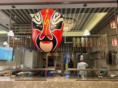 -南宁荔园维景国际酒店·荔园中餐厅