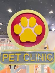 -奈尔宝·儿童乐园·亲子餐厅(鄞州万达店)