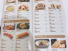 -稻香酒家(天河城店)
