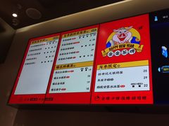 菜单-LELECHA乐乐茶(美罗城店)