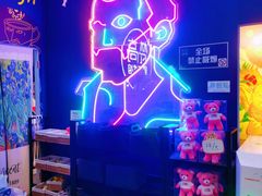 景点-天津梵高星空艺术馆(天河城旗舰店)
