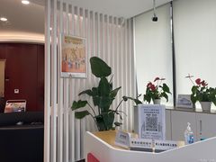 -中国工商银行(年吉路支行)