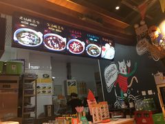 -鱼你在一起(南开天佑城店)