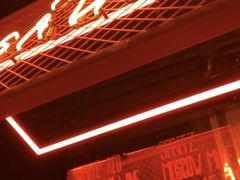 -The Drinkery (瑞金店)