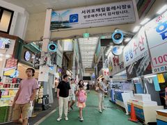 -西归浦每天偶来市场