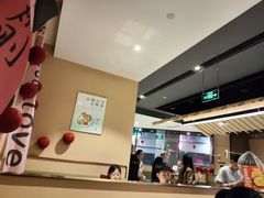 -海底捞火锅(新松江路店)