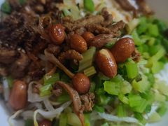-椰小调.儋州米烂(名门店)