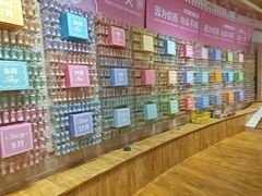 -鹏佳腾学生文创