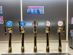 -海底捞火锅(顺义华联店)