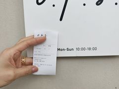 -O.P.S. CAFE