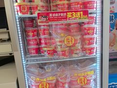 -味多美蛋糕(航天桥店)