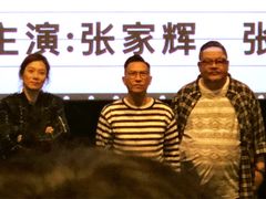放映厅-CGV影城(广州K11店)