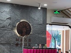 -霸王茶姬(正佳广场店)