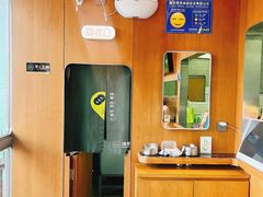 -混果汁(福田领展中心城店)