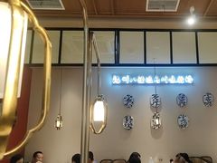 -川知味(京华城店)