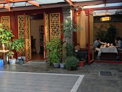 -悦真雅院·四合院·清真私房菜(雍和宫店)
