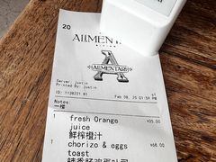-Alimentari早午餐(安福路店)