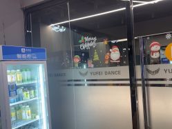 -欲非舞蹈