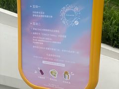 -COACH蔻驰(华润万象城店)