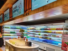 -北方暖暖温泉洗浴(沈阳北站店)