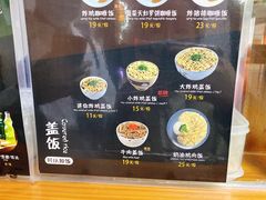 -助屋(厦大店)