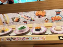 -三禾寿司(君尚店)