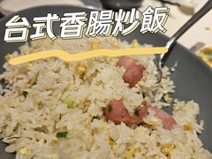 -鹿港小镇(黄金店)