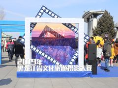 -人民防洪胜利纪念塔