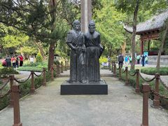 -汇龙潭