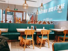 大堂-半天妖烤鱼(中山路店)