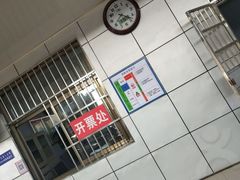 -临沂市三财石化加油站