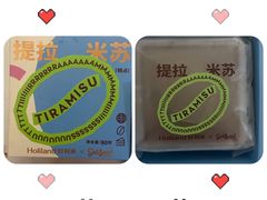 提拉米苏-好利来(七宝领展广场店)