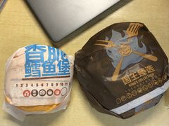 -汉堡王(颐和汇邻湾广场店)