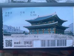 -景福宫