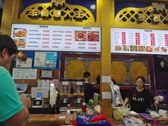 -阿拉提大盘鸡@米饭(南环东路汇邻广场店)