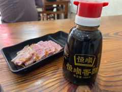 -苏渝轩面府(万达广场店)