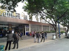 门诊大楼-广州市第一人民医院(院本部)