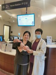 -上海艾儿贝佳妇产科医院