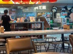 -遇见小面(SM城市广场一期店)
