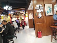 -蓝田九大碗民俗食府(蓝田店)