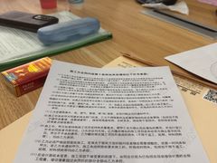 -居丽装饰空间设计(总部)