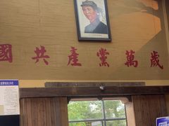 -徽三说·土徽菜·中国徽菜连锁品牌(一中店)