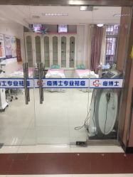 -痘博士天津·全国连锁祛痘机构