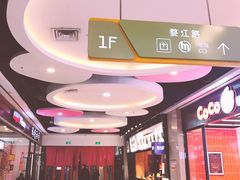 -天阳亲子广场(钱江新城店)