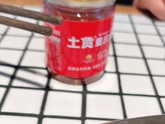 -董眼镜火锅(洪崖洞总店)
