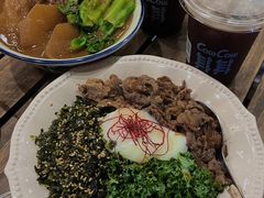 -CowCow其其·牛杂咖啡公司(六运店)