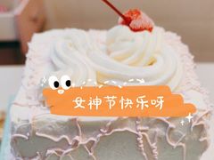 -红叶蛋糕(温泉店)
