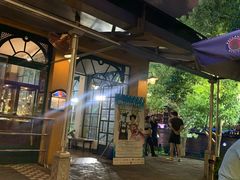 门面-宝莱纳餐厅(滨江店)