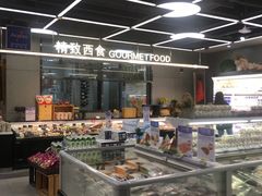 -盒马渔市餐厅