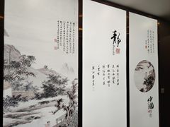 -五谷屯私房菜·始于2005(中山陵童卫路店)